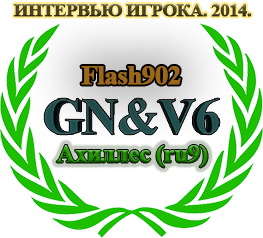 GNV6-238.png