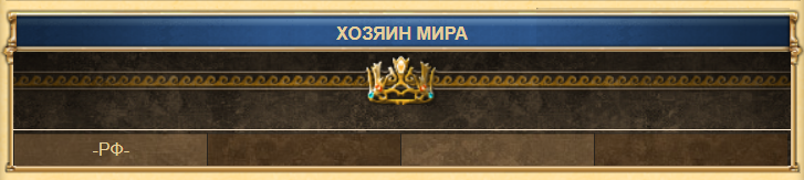 %D0%9A%D0%BE%D1%80%D0%BE%D0%BD%D0%B0-%D0%9C%D0%B8%D1%80%D0%B0.png